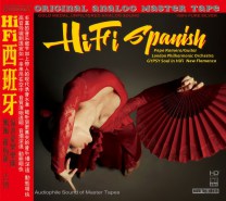 Pepe Romero - HiFi Spanish